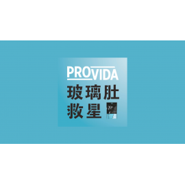 ProVida 整腸益生菌玻璃肚救星 200g （貓狗食用）